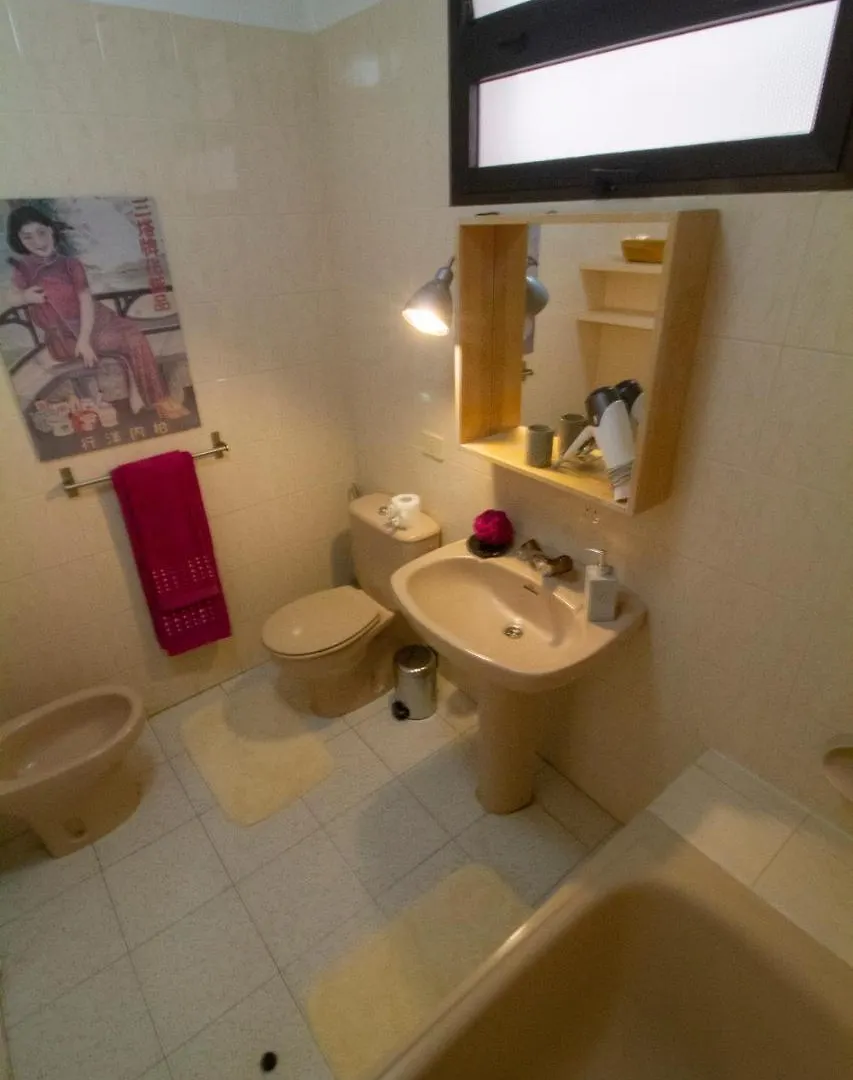 Medano4You Red Square Dream Holiday Home El Medano  Apartment El Medano (Tenerife)